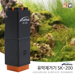 KW 유막제거기 [SK-200] 3.5w