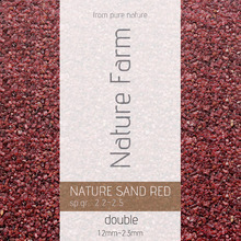 Nature Sand RED double 4kg 네이처 샌드 레드 더블 4kg (1.2mm~2.3mm)