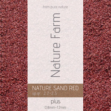 Nature Sand RED plus 9kg 네이처 샌드 레드 플러스 9kg (0.8mm~1.2mm)