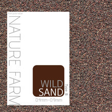 Nature Sand WILD B type 2kg 네이처 샌드 와일드 B 타입 2kg (0.4mm~0.9mm)